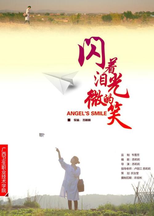 做个塔斯基吉大学毕业证
